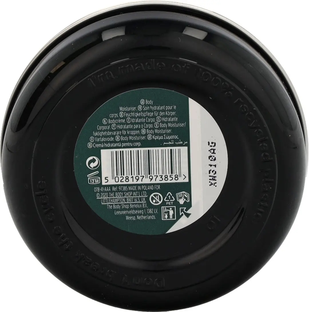 The Body Shop Body Butter 50ml