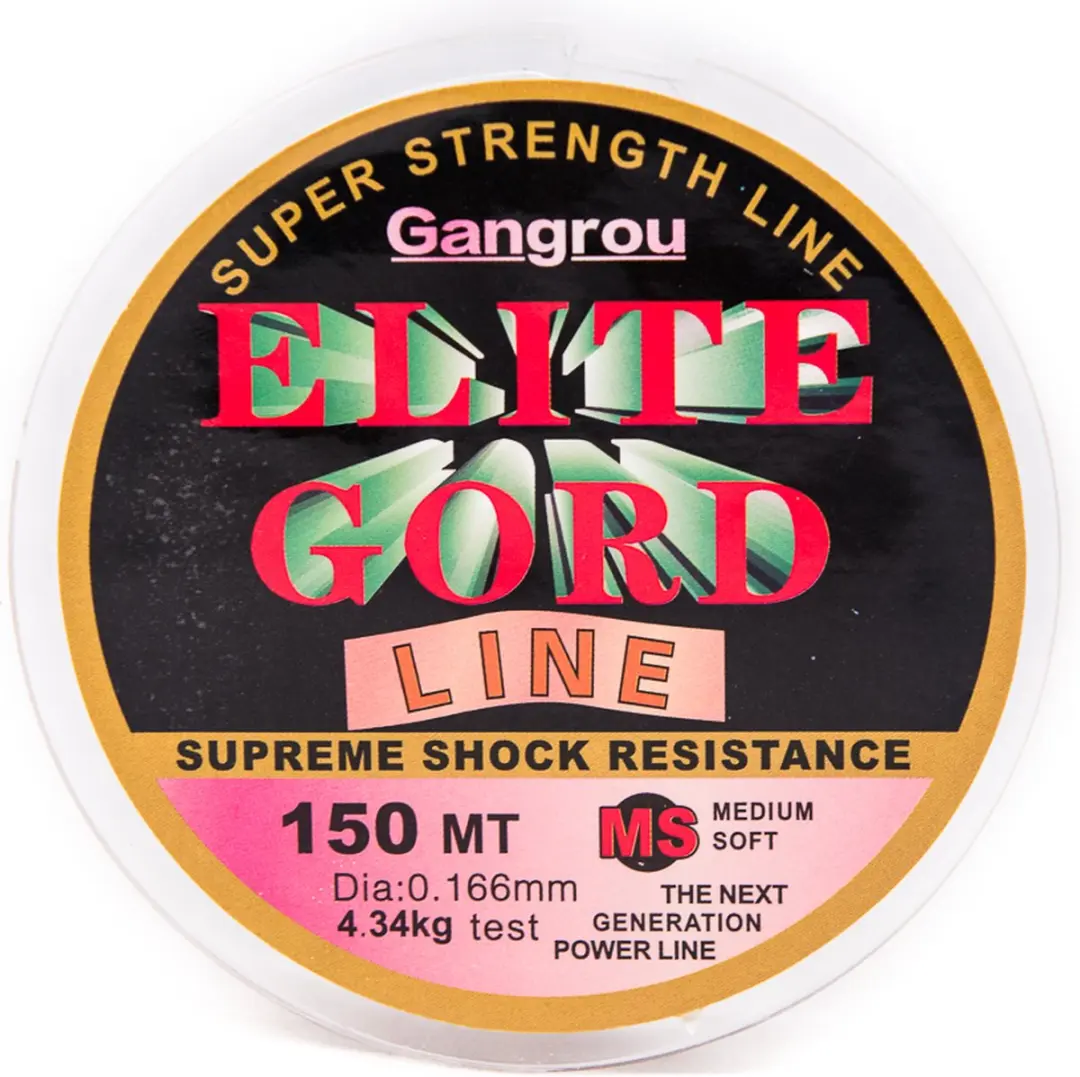 Lijn nylon Elite Gord Line Bruin 150m