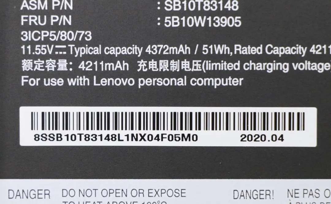 Lenovo 5B10W13905 Laptop Accu - afbeelding 3 van 6