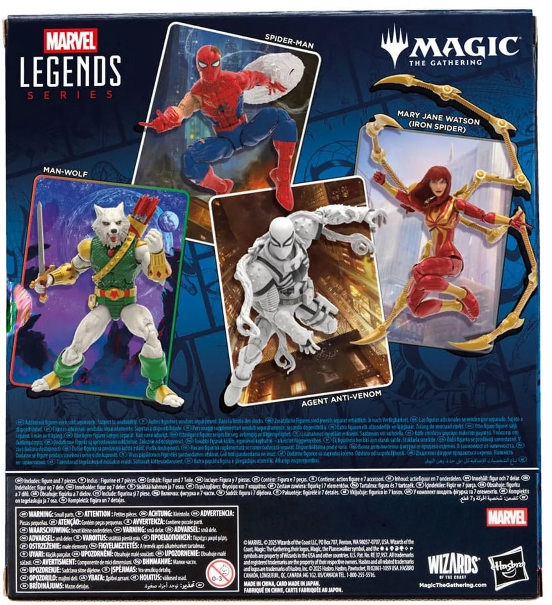 Hasbro Marvel Legends Man-Wolf F7247 Action Figuur - Multi