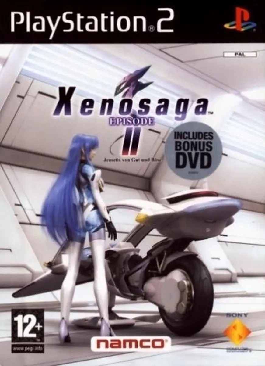 Xeno Saga 2