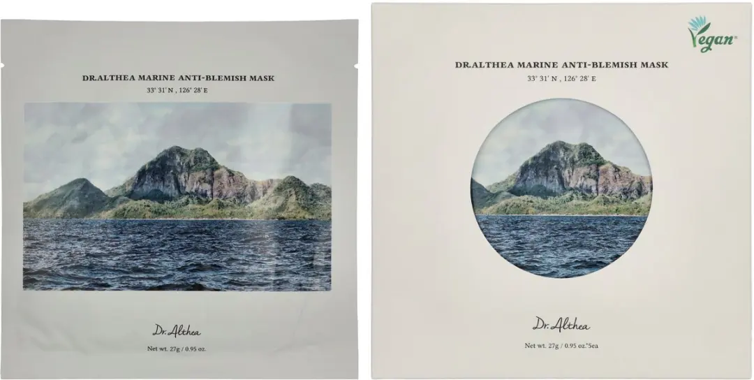 Dr. Althea Marine Anti-Blemish Mask Set
