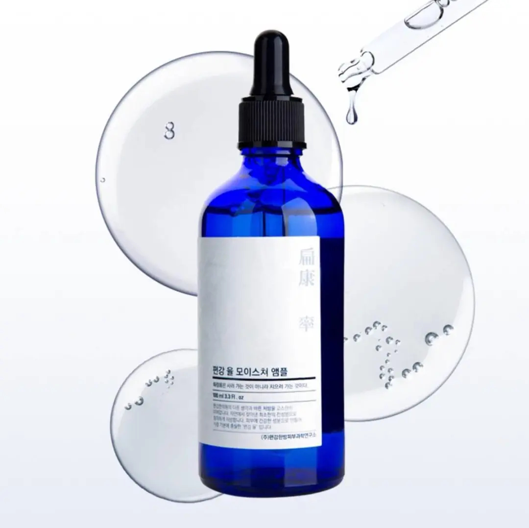 Pyunkang Yul Moisture Ampoule 100ml