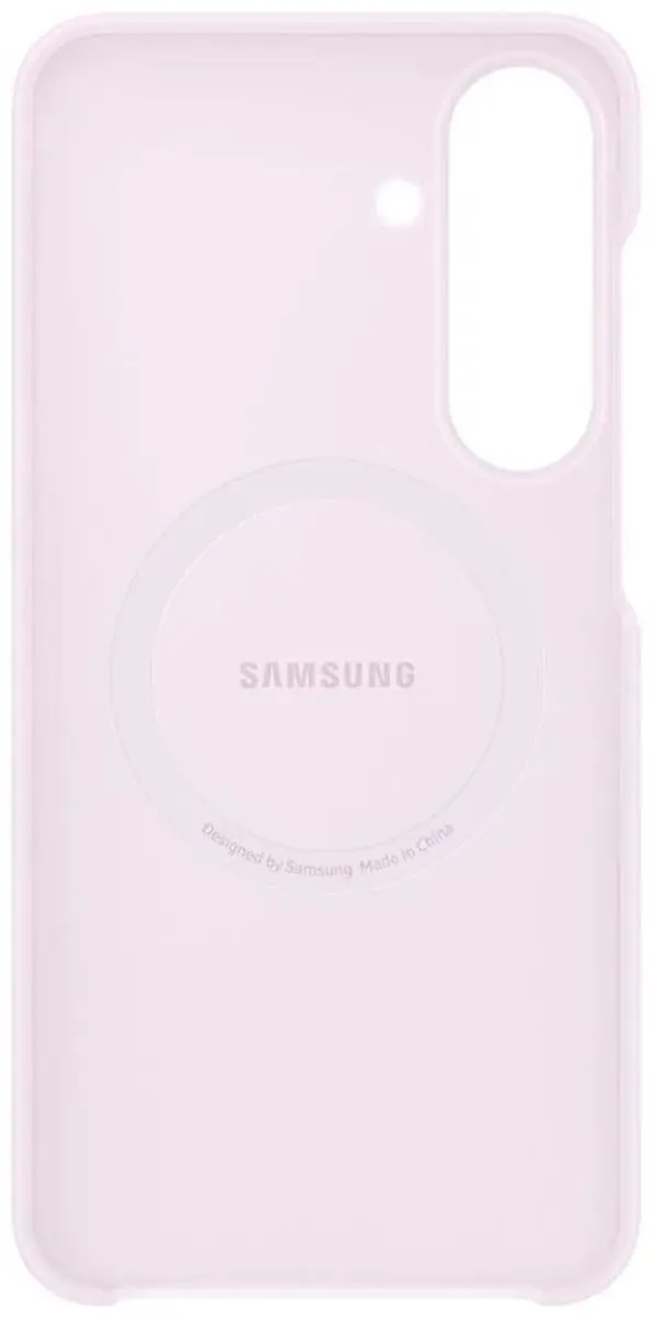 Samsung Silicone Magnet Hoesje EF-ES741CPEGWW - Blauw