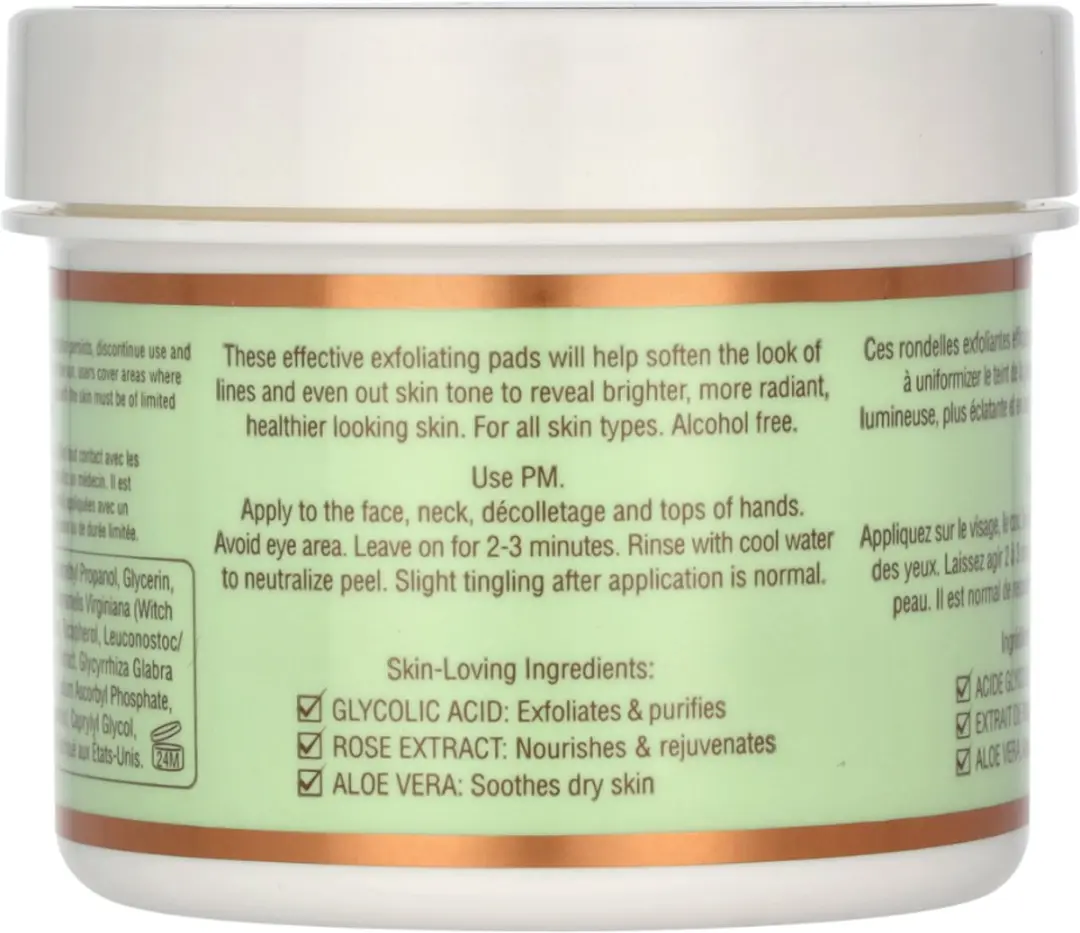 Pixi Glow Peel Pads 60ml - 20% Glycolzuur