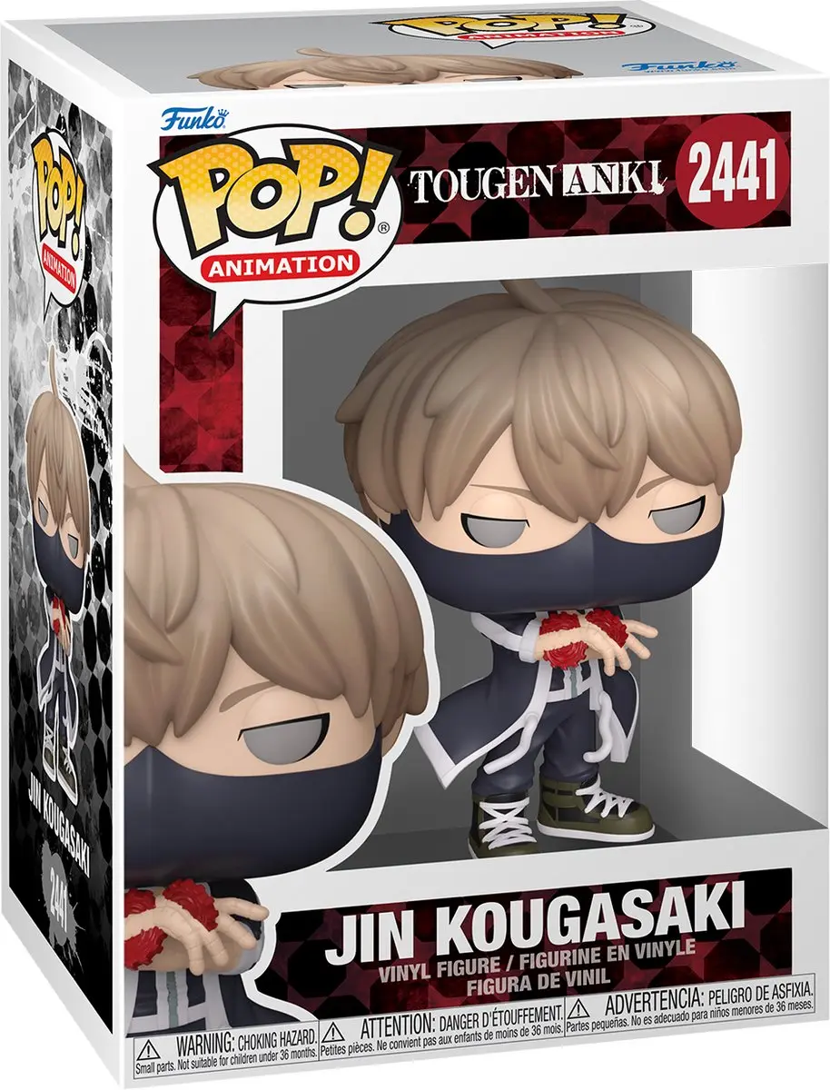 Funko Pop Animation Tougan Ankijin FK93879