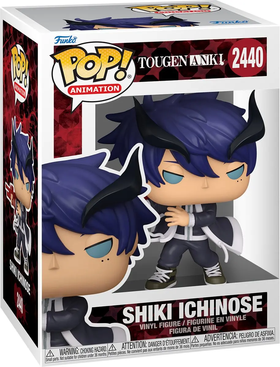 Funko Pop Animation Tougan Anki-Shiki FK93883