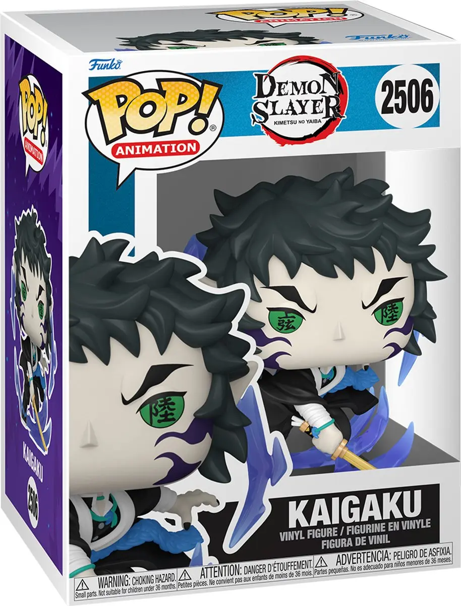 Funko Pop! DSM1 Kaigaku