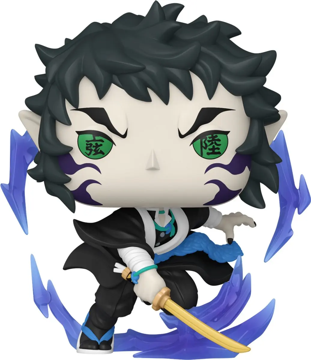 Funko Pop! DSM1 Kaigaku - FK93892 - afbeelding 2 van 2