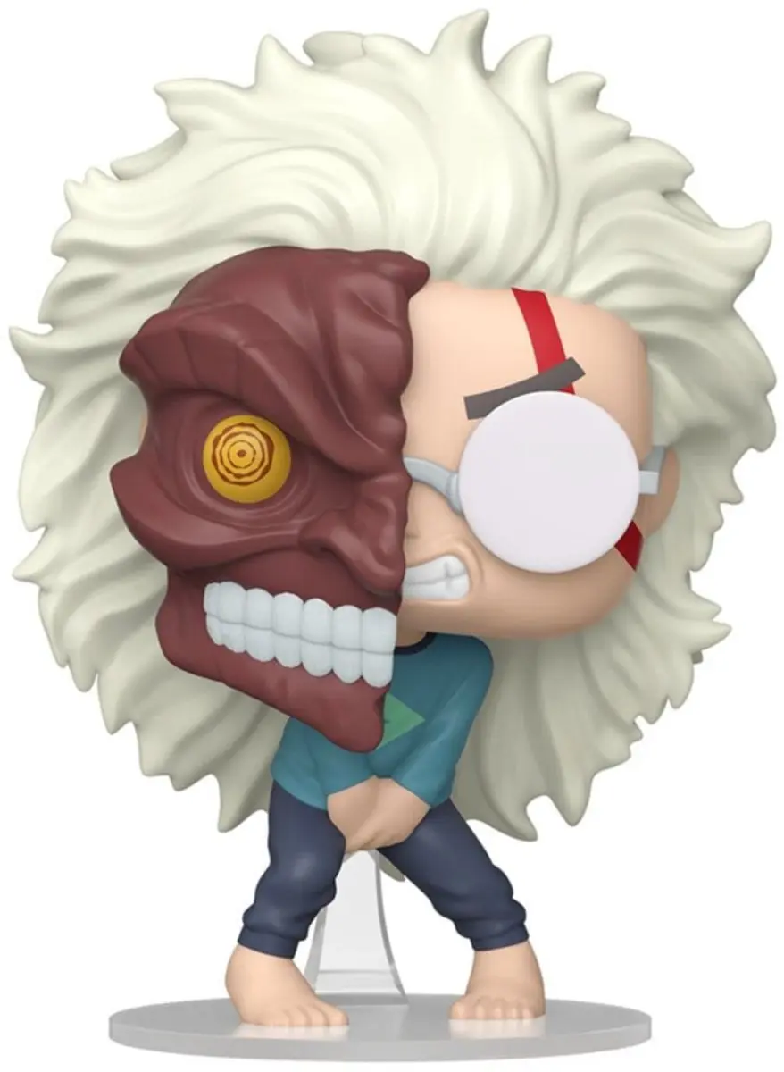 Funko Pop Animation Dandadan Okarun - FK95065 - Multi - afbeelding 2 van 2