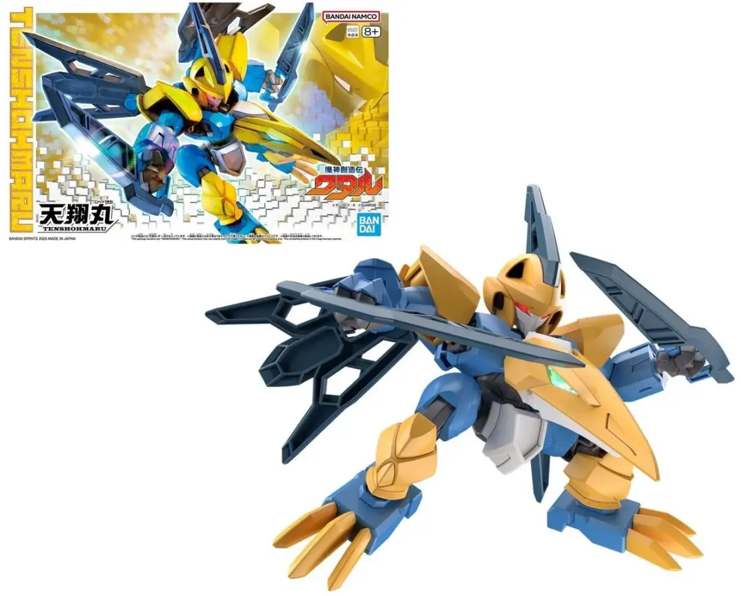 Mashin Hero Wataru Tenshohmaru figure