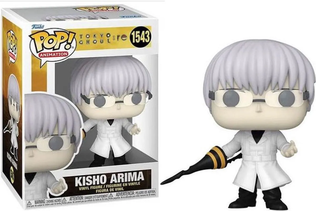 Funko Tokyo Ghoul Kisho Arima Pop! Figuur - 75516 - Multicolor - afbeelding 6 van 6