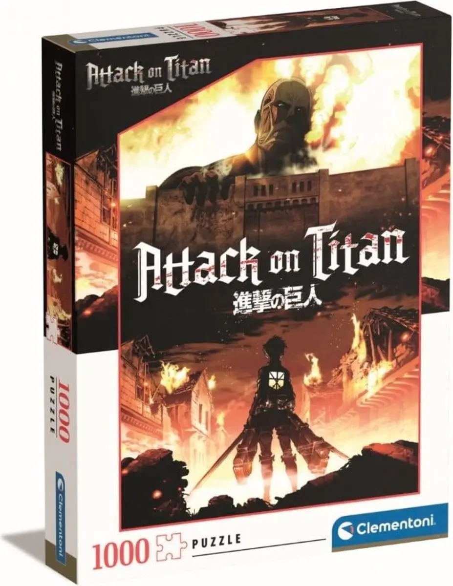 ANIME ATTACK ON TITANS 1000 standard