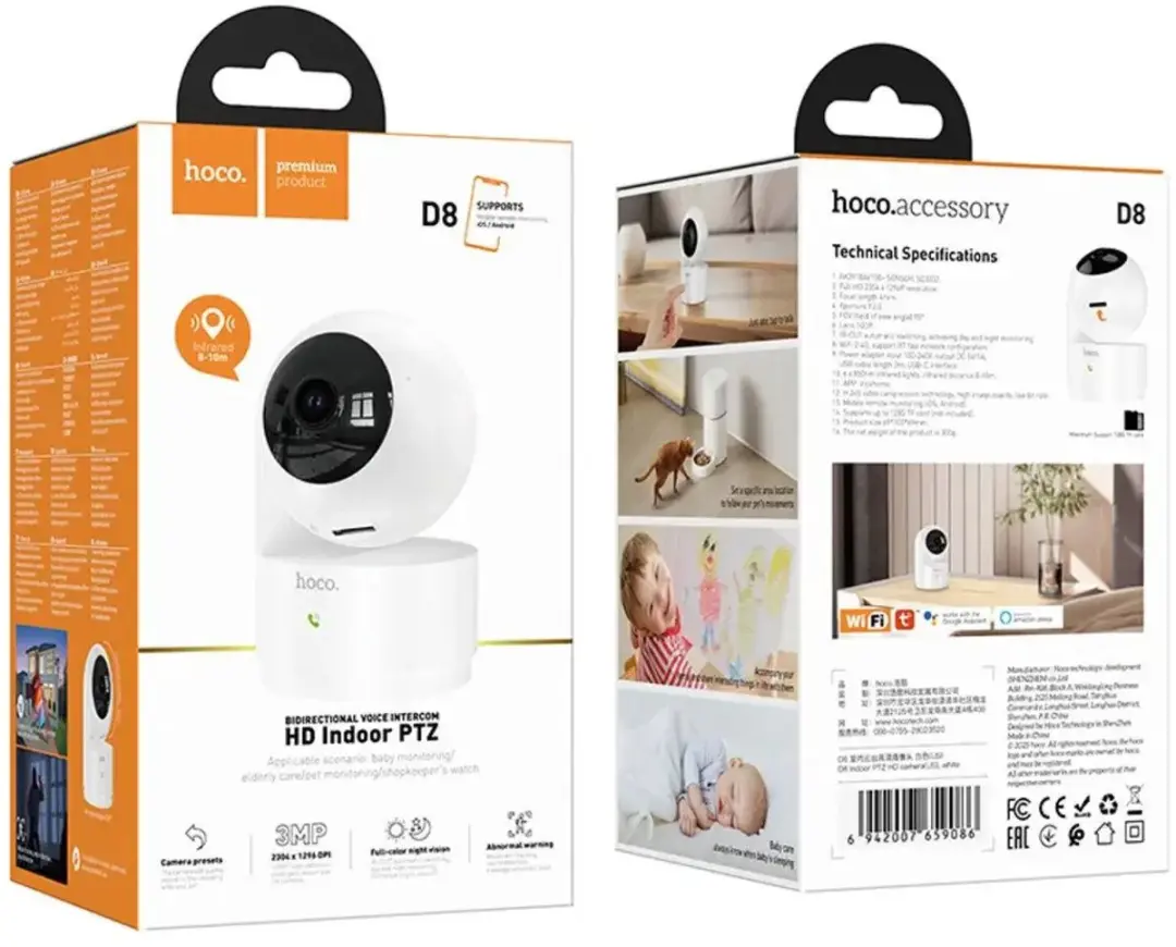 Hoco D8 HD Indoor PTZ WiFi Camera 3MP - Wit - afbeelding 2 van 3