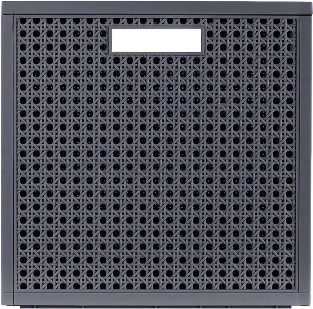 Curver Kaya Cube Opbergmand 19L - 28x28x28cm Antraciet