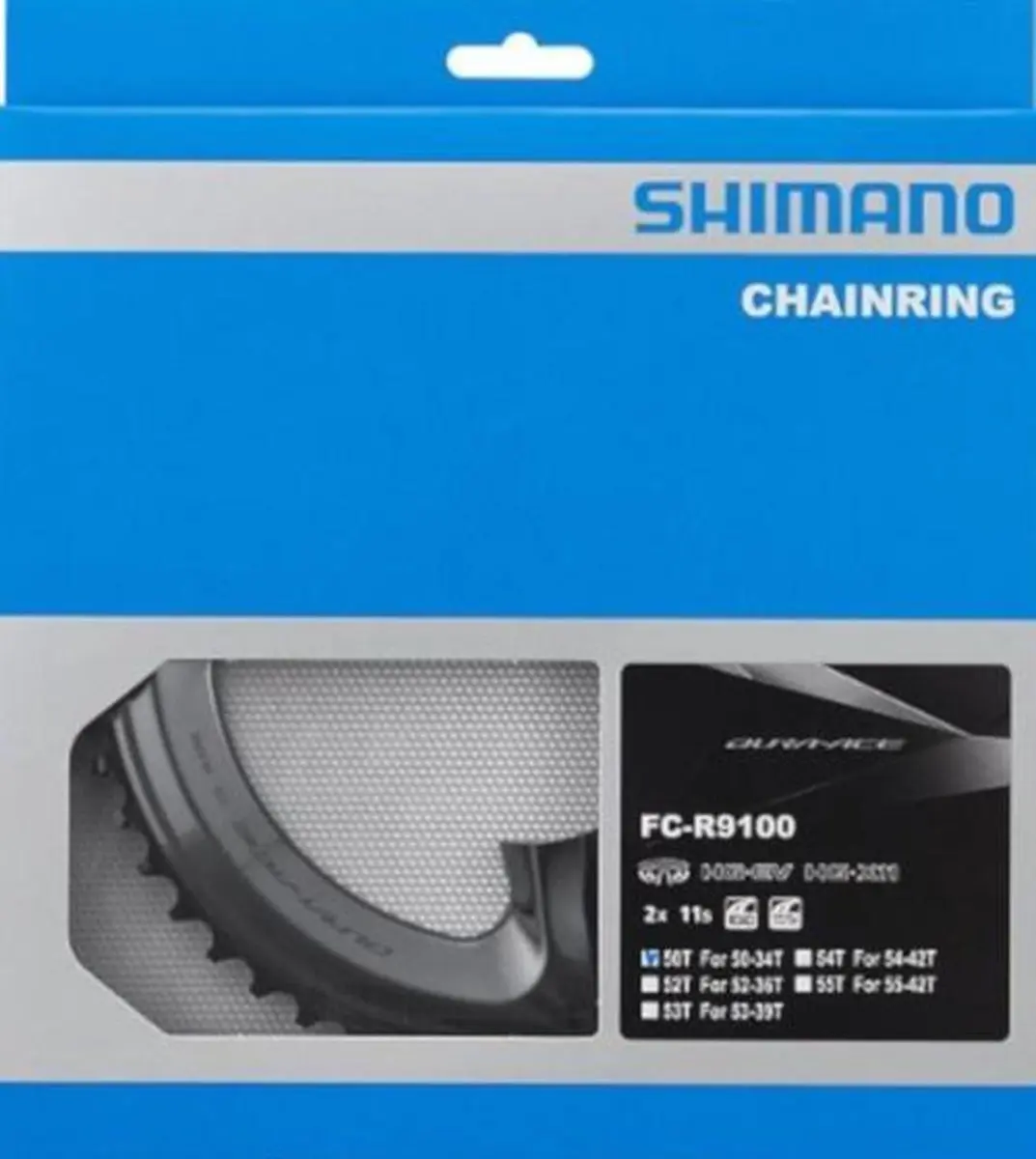 Shimano Dura Ace 9100 Kettingblad 50T - Zwart - afbeelding 3 van 6