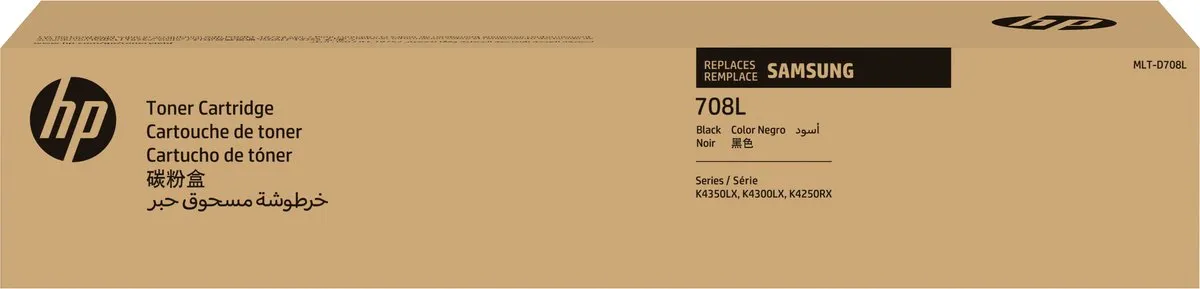 Samsung MLT-D708L Tonercartridge Zwart - 35.000 pagina's