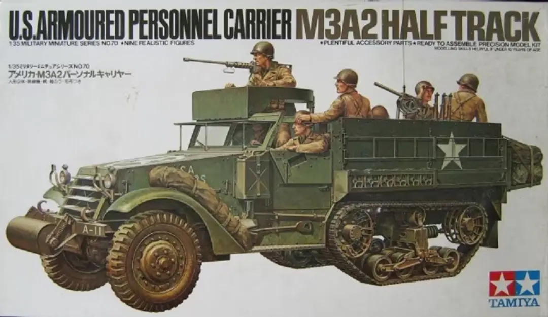 Tamiya Modelbouwpakket Militaire voertuigen