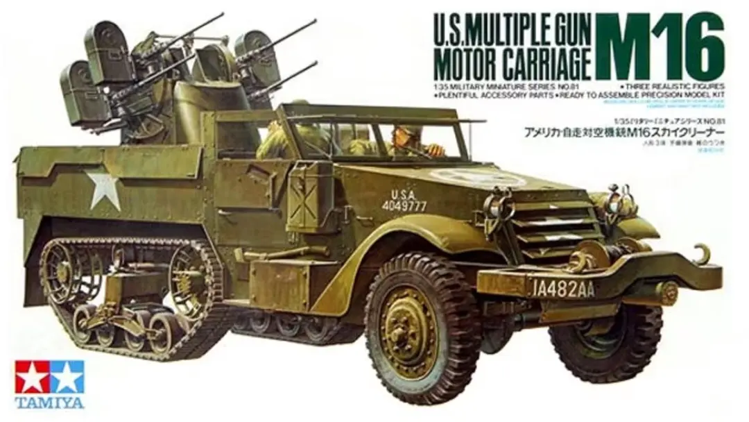 Tamiya Modelbouwpakket Militaire voertuigen