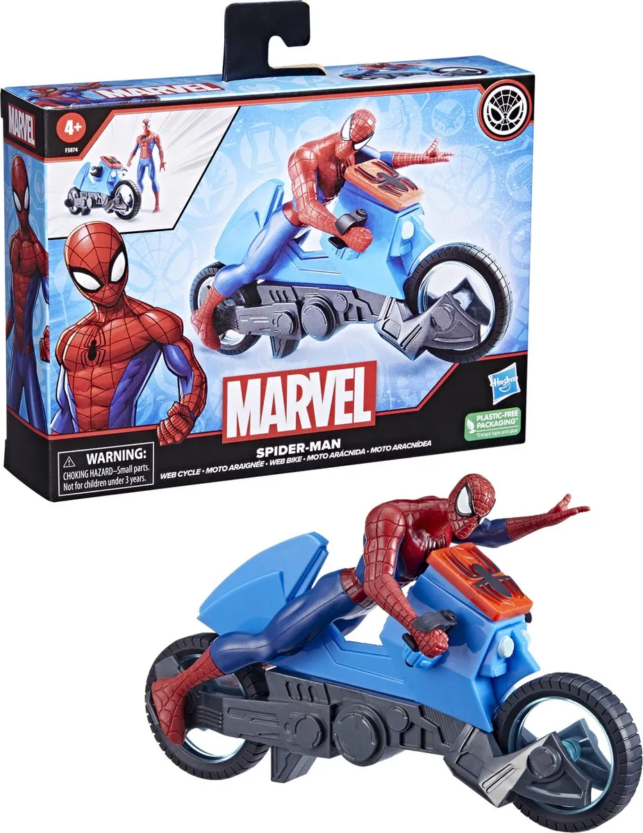 Hasbro Marvel Spider-Man Web Cycle F50745L0 - Multicolor - afbeelding 6 van 6