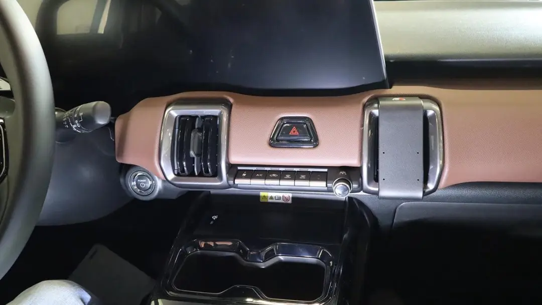 Brodit Proclip Suzuki E Vitara 24- Center mount