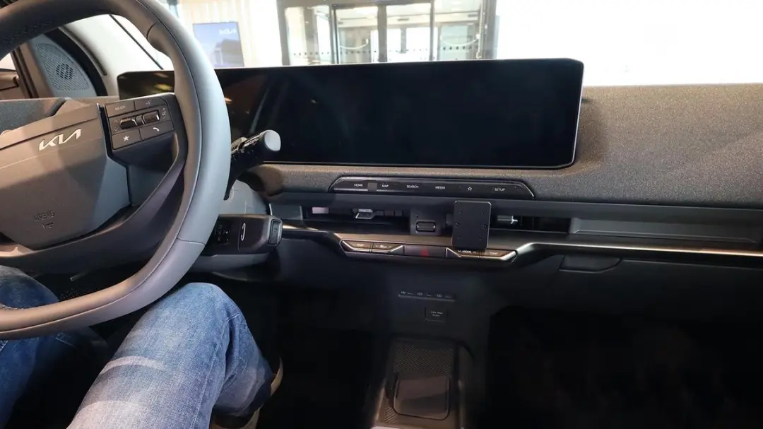 Brodit Proclip Kia EV2 27- Center mount