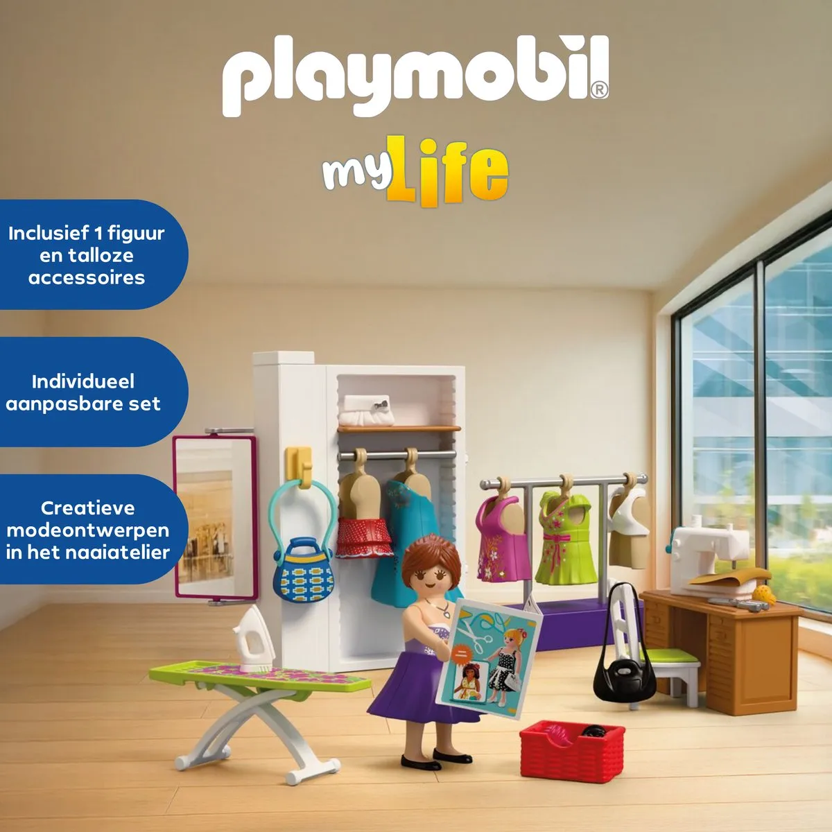 Playmobil MyLife Modeontwerper Naaistudio 72082 - Meerkleurig