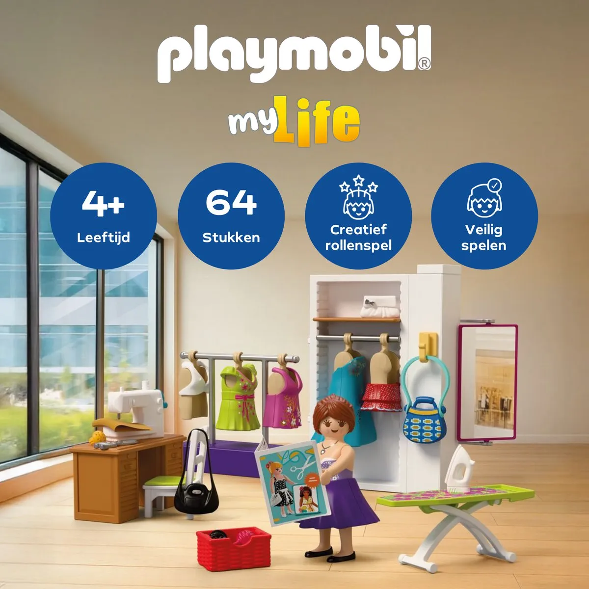 Playmobil MyLife Modeontwerper Naaistudio 72082 - Meerkleurig