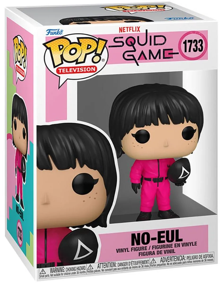 Funko Pop! Squid Game No-Eul 1733