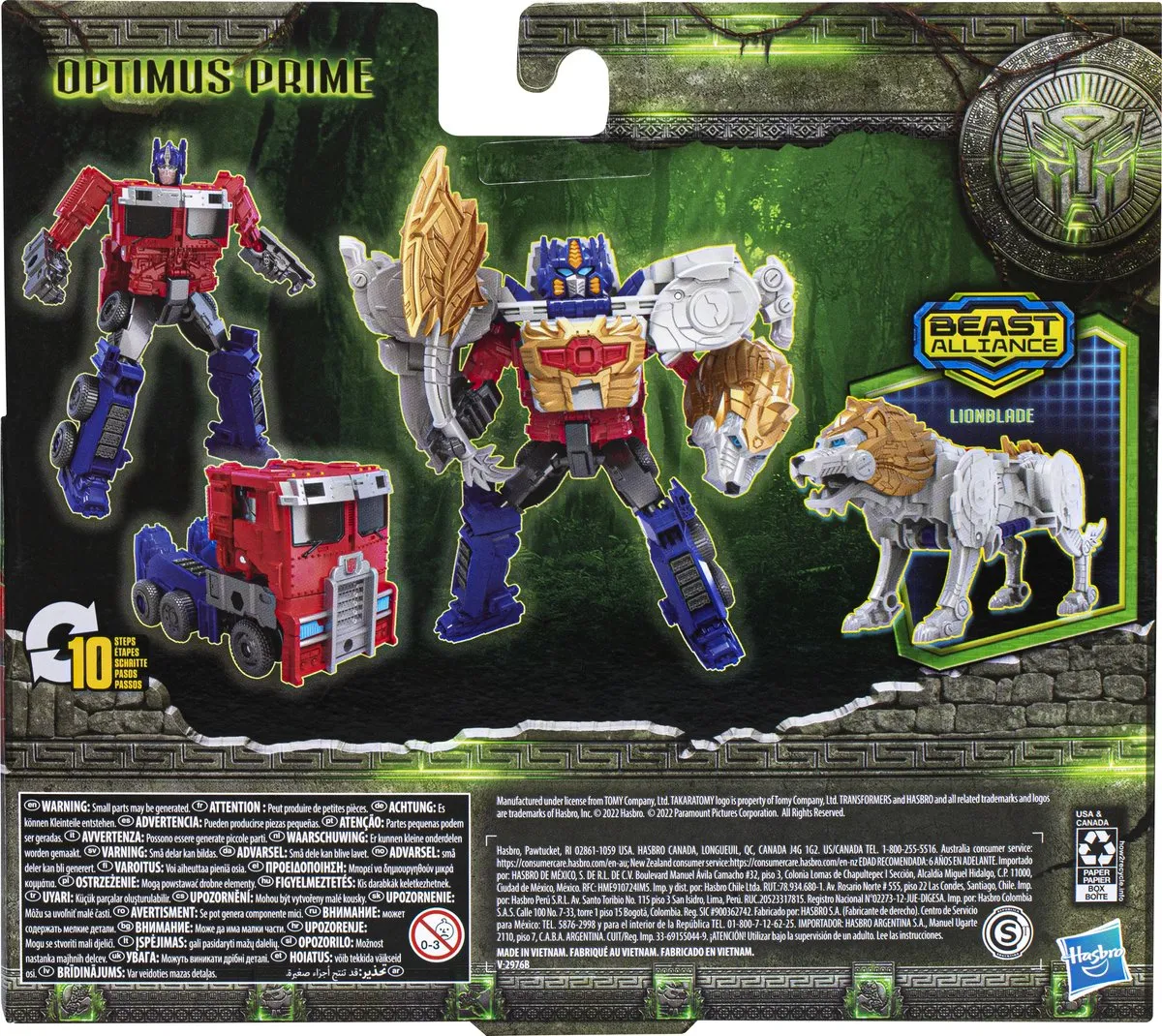 Hasbro Transformers Movie 7 Double Figure Pack - 11cm - Verschillende kleuren