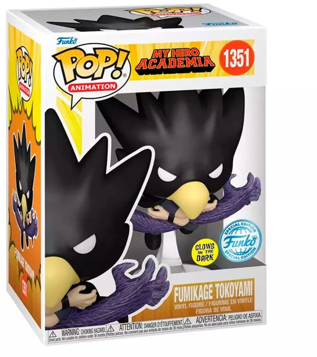Funko Pop! My Hero Academia Fumikage Tokoyami #1351 Glow in the Dark - afbeelding 6 van 6