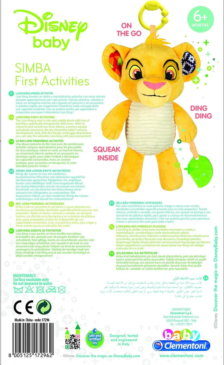 Clementoni Disney Leeuwenkoning Activiteitenknuffel - Multicolor