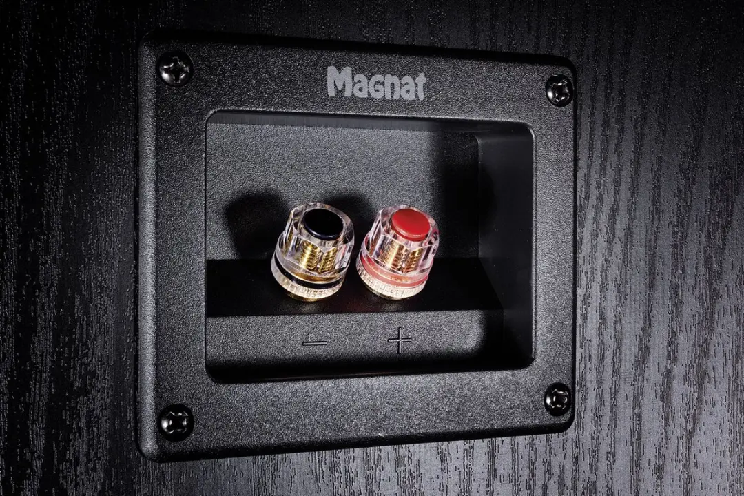 Magnat Monitor S14 C 2,5-Weg Middenluidspreker 100W - Zwart