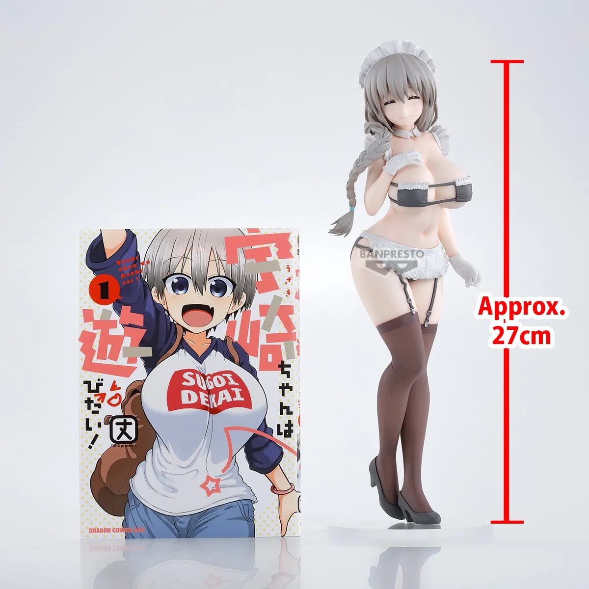 Bandai Uzaki-Chan Wants To Hang Out! Uzaki Tsuki Maid Glitter&Glamours Figuur - Multicolor
