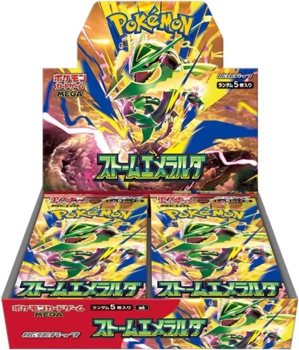 Pokémon TCG