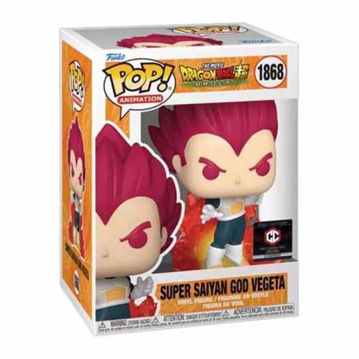 Funko Pop! Dragon Ball Super Broly - Super Saiyan God Vegeta #1868