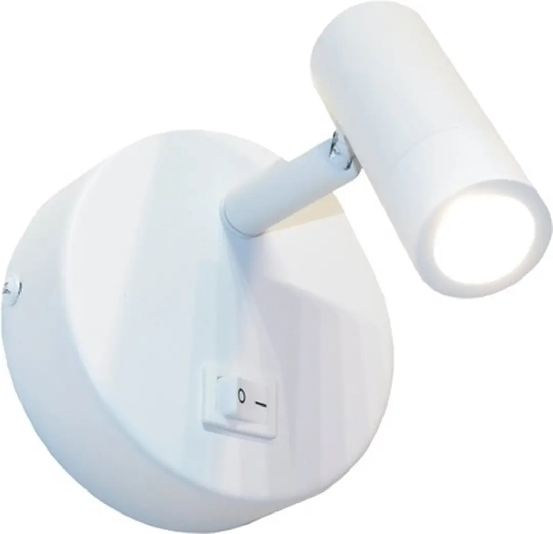 Artdelight Simply Wandlamp 10cm