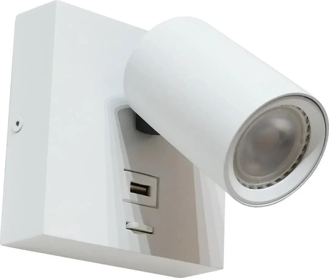 Artdelight Wandlamp Master LED GU10 6W 2700K