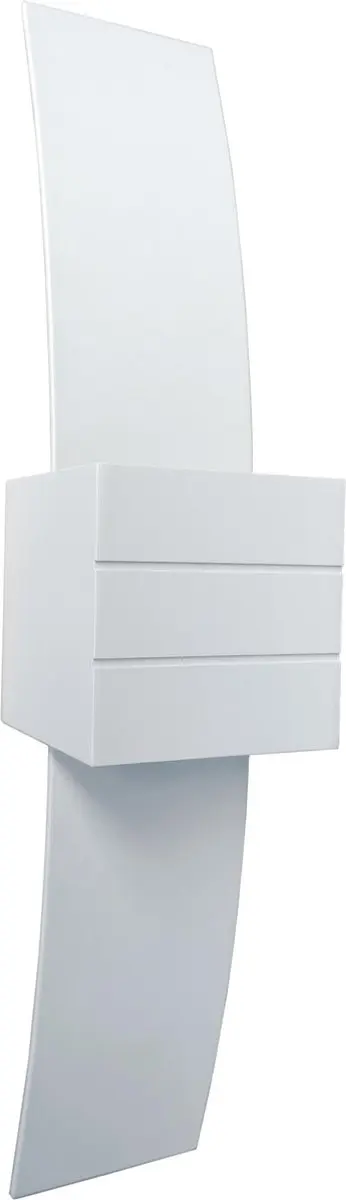 Artdelight Gyhum II Wandlamp 39cm