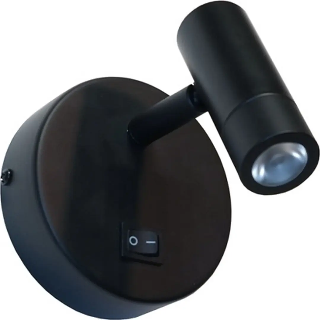 Artdelight Simply Wandlamp - 10cm - Zwart