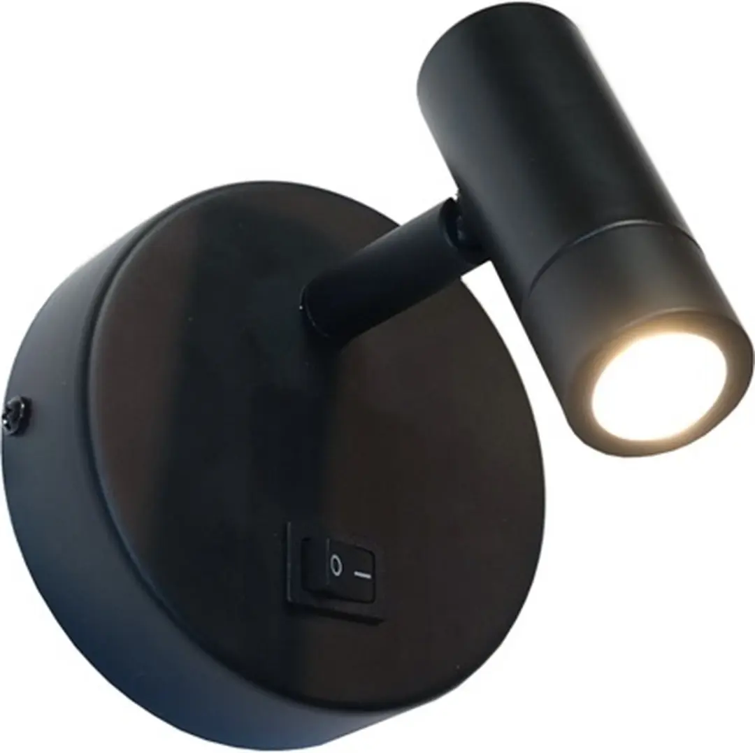 Artdelight Simply Wandlamp