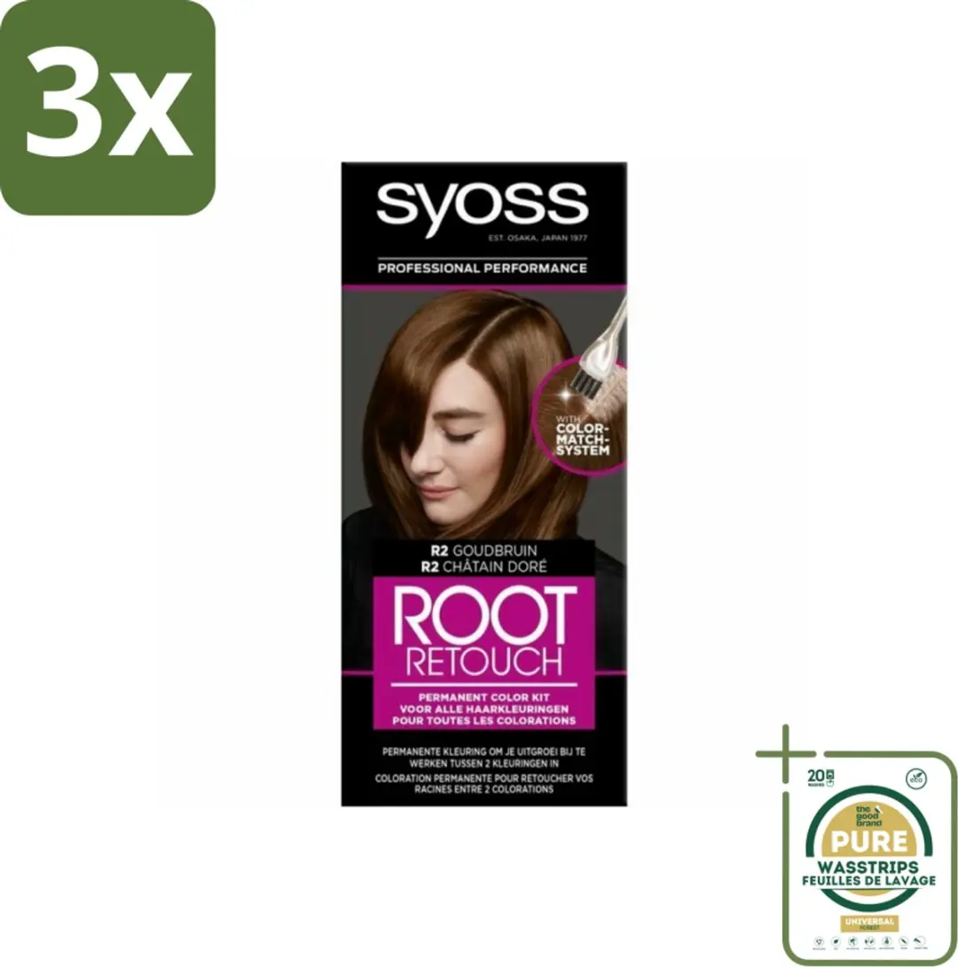 3 x Syoss