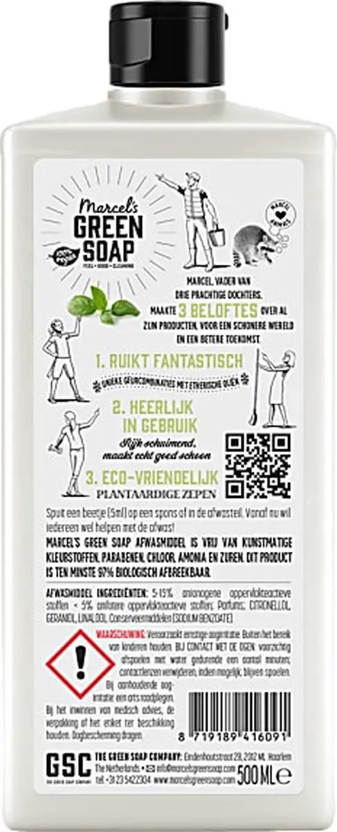 Marcel's Green Soap Afwasmiddel Basilicum & Vetiver 500ml