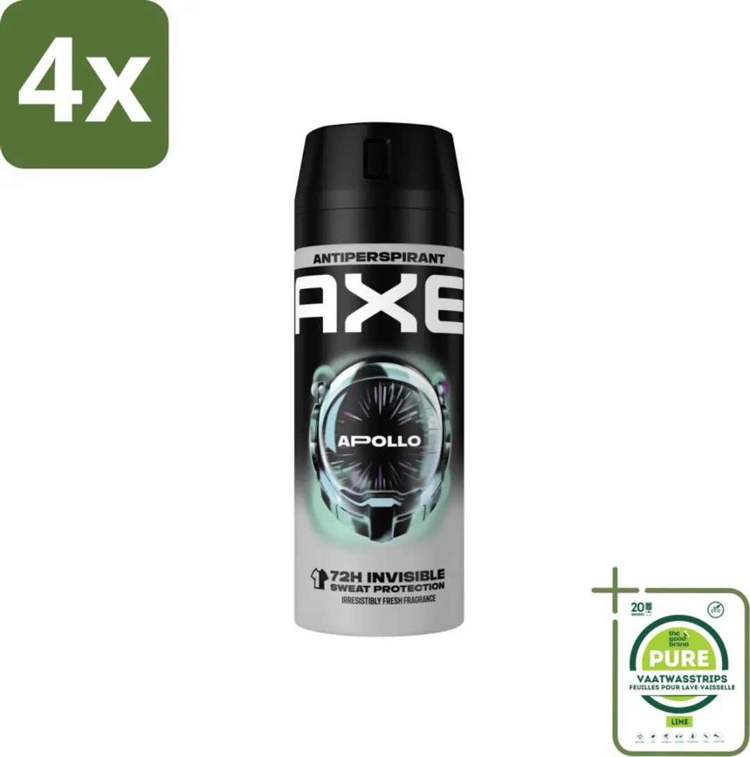 Axe
