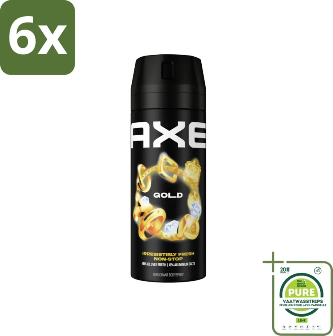 Axe