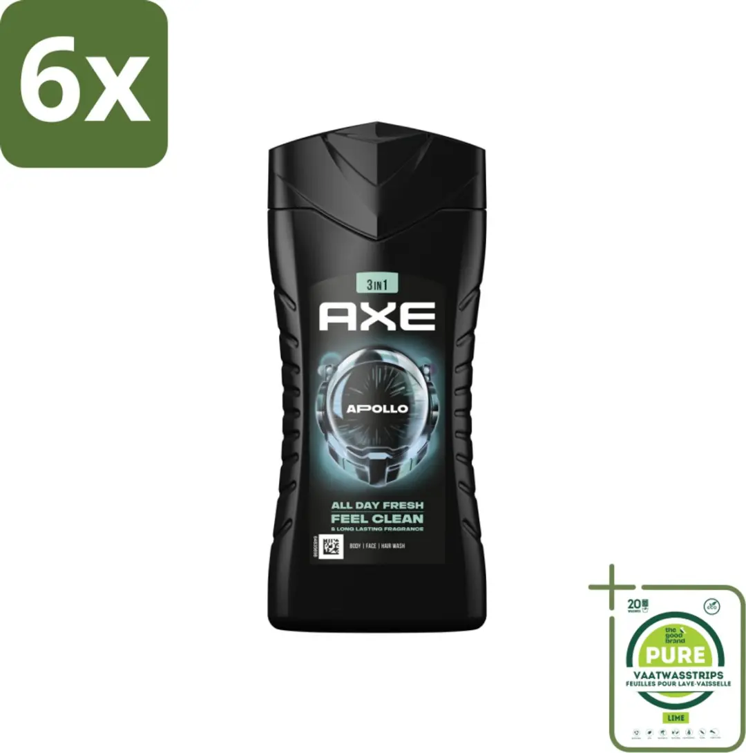 Axe