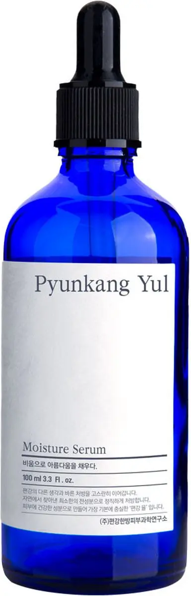 Pyunkang Yul Moisture Serum 100ml