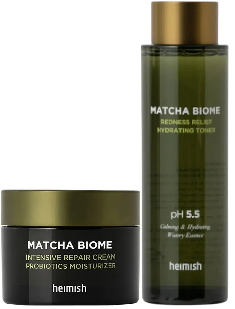 Heimish Bundle