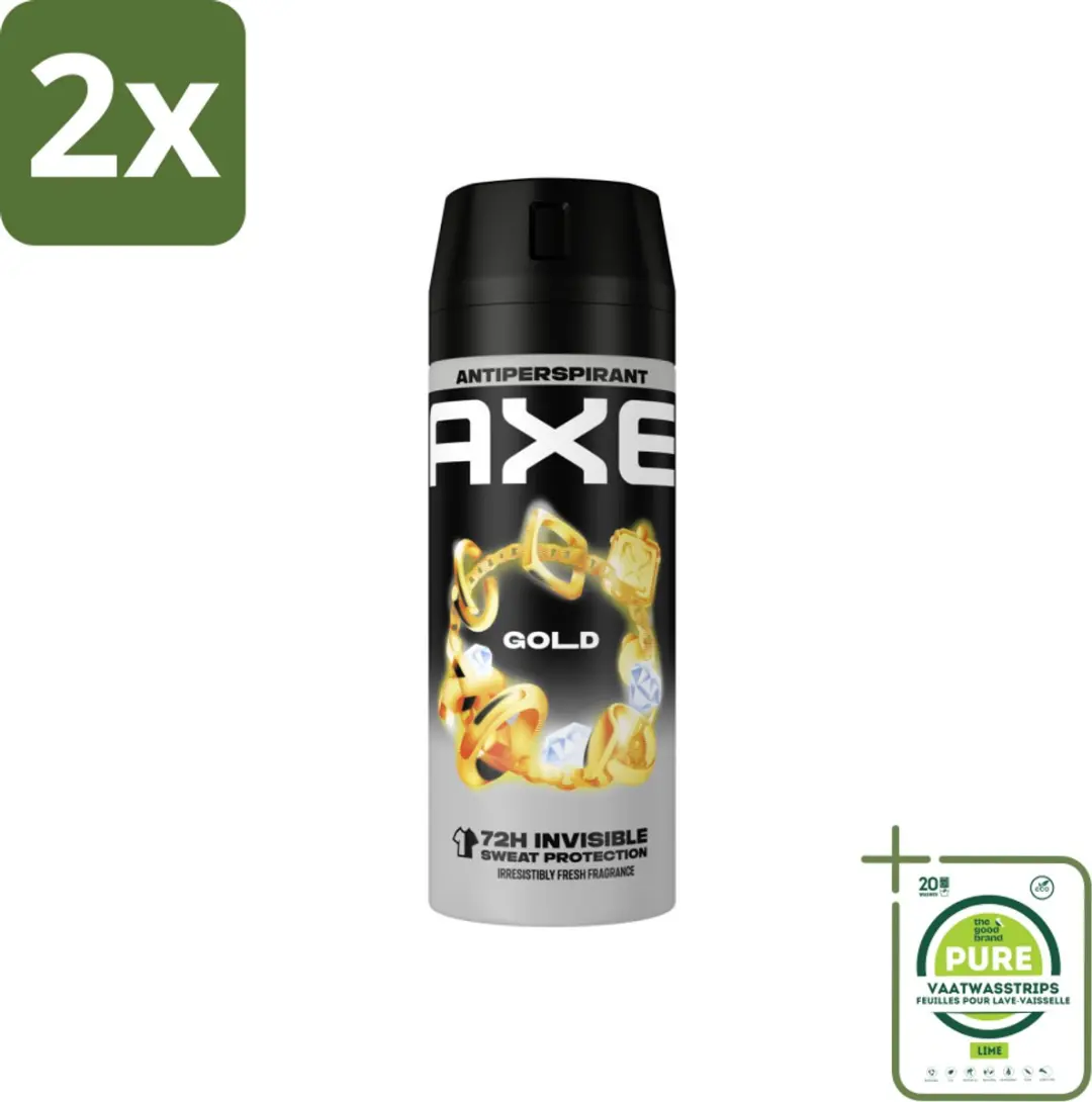 Axe