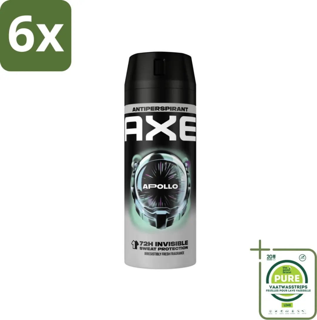 Axe